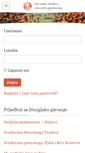 Mobile Screenshot of crkvena-glazba.hr